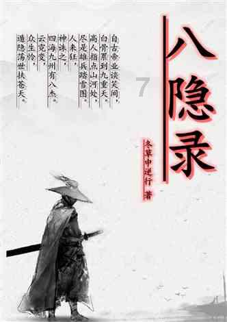 发挥专门协商机构作用 汇聚中国式现代化贵州实践智慧力量