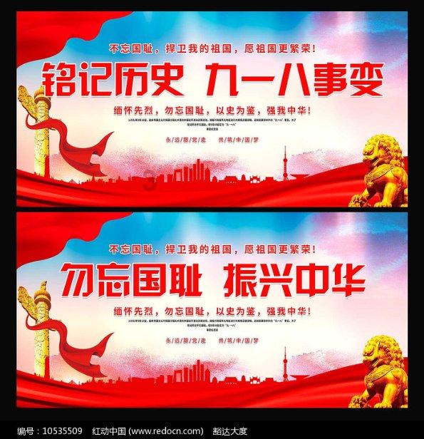 华为mate10手机的保密柜安全吗游戏画面