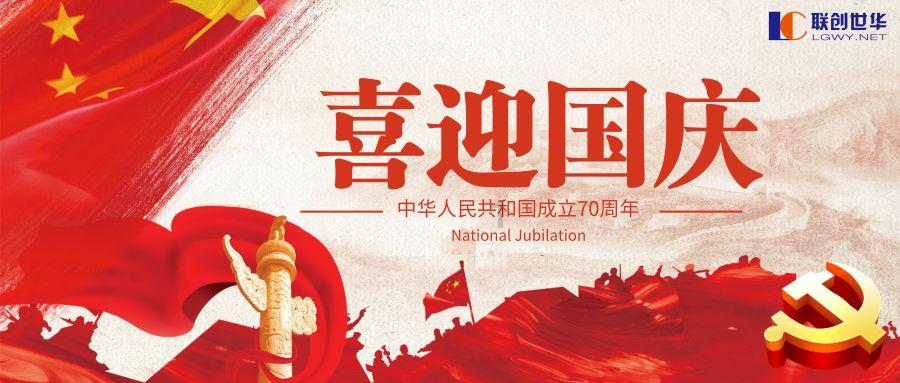 “细致入微全维安全标杆”:一汽大众ID.7?