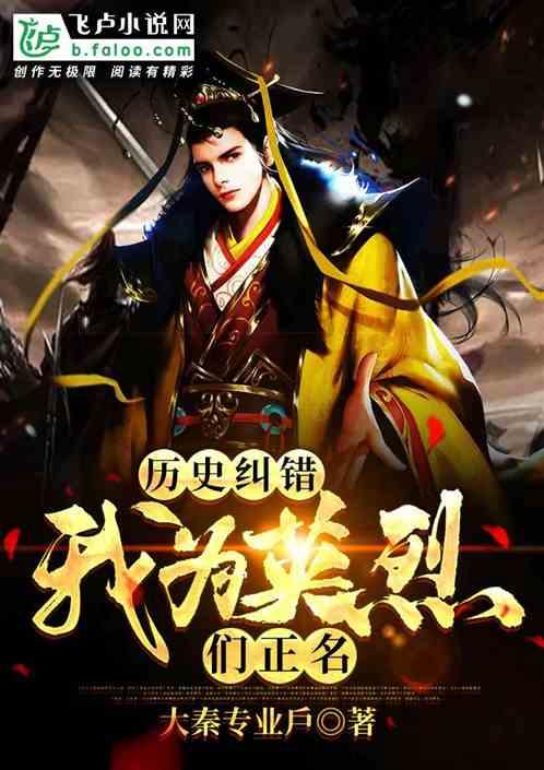 欢乐砸瓶子