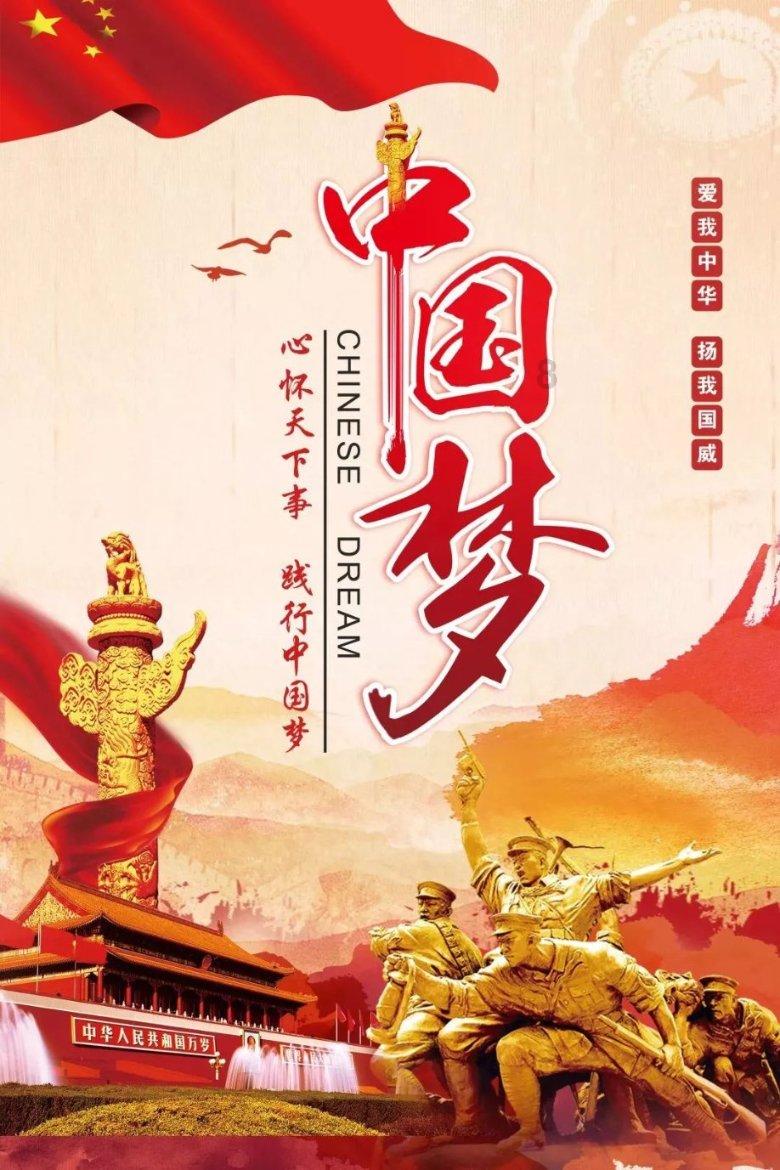 炝拌黄瓜的懒人做法是什么？游戏画面