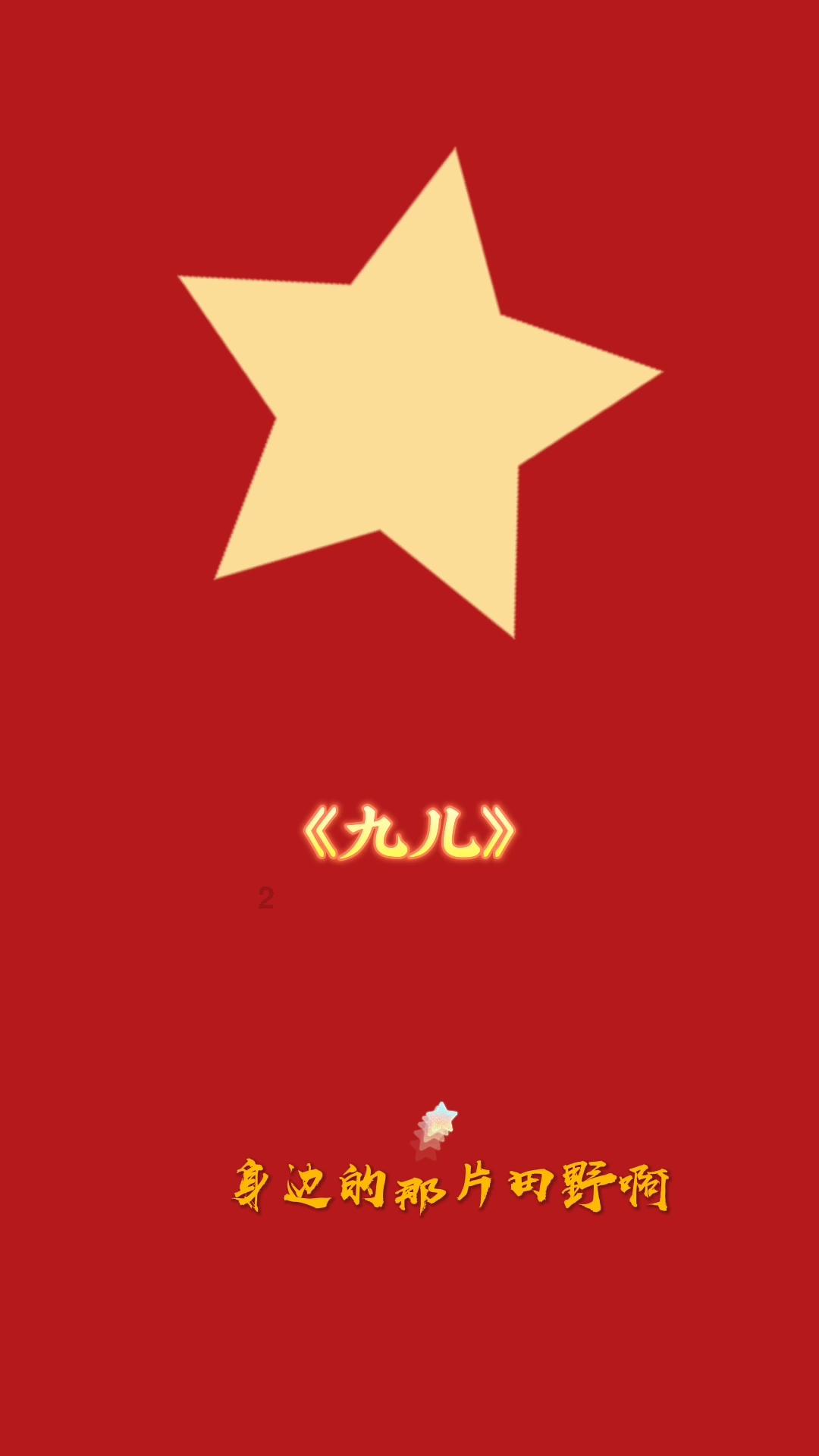 逗小猴开心系列172