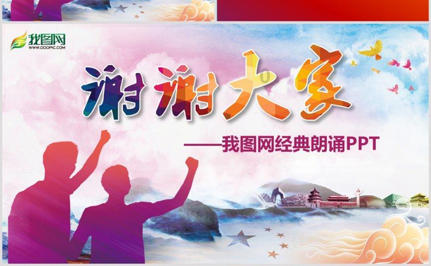 1943年西西里岛战役，意大利军队如何兵败如山倒，拖垮希特勒？