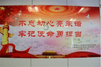 我市去年共审批项目环评449个