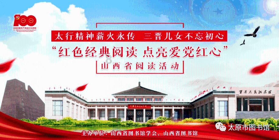 双人跨栏赛跑