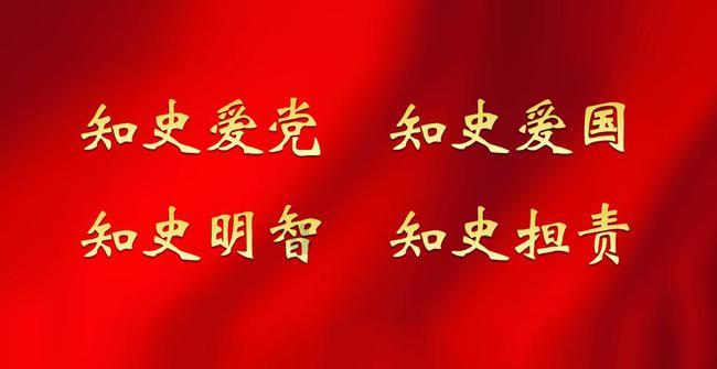 2015年,“神医”羊圈旁制降糖药骗人,受万人追捧,被判无期徒刑
