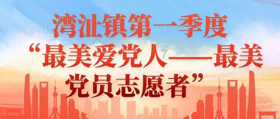 APP检测食物热量时，误把柴柴当成“吐司”：柴面包片148大卡！