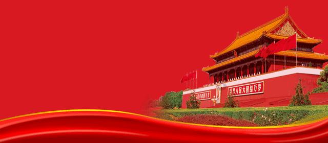 幽幽梦游记