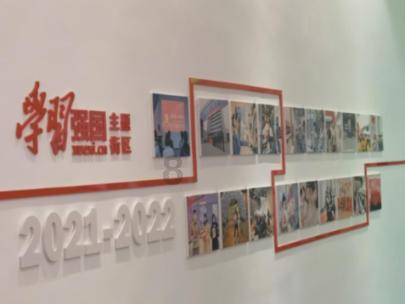 盒子的挑战